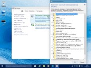 Windows 10 Pro Technical Preview 64 v.10036 FULL (ENG/RUS/2015)