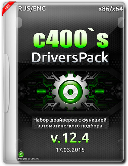 c400`s DriversPack v.12.4 (RUS/ENG/2015)