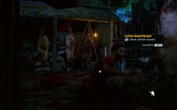 Far Cry 3 v1.05 (2012/RUS/RePack  SeregA-Lus)