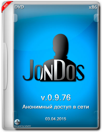 JonDo v.0.9.76 (Анонимный доступ в сети) x86 DVD (ML/RUS/2015)