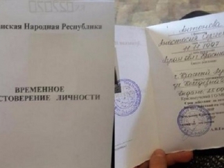 C 21 апреля в ЛНР введут собственные паспорта