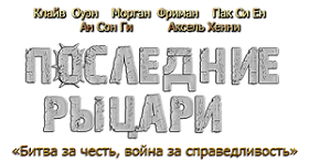 http://i57.fastpic.ru/big/2015/0406/f0/dfdcd2a688676b1a727f1a5f400d12f0.png
