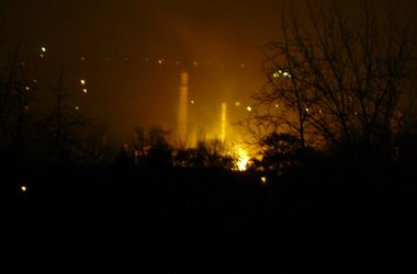 В Донецке прогремел сильный взрыв со вспышкой – СМИ