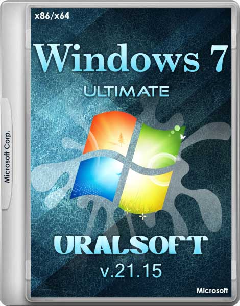 Windows 7 Ultimate SP1 UralSOFT v.21.15 (x86/x64/RUS/2015)