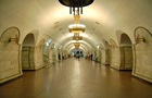 Станцию метро Площадь Льва Толстого закрыли из-за угрозы взрыва