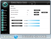 NETGATE Registry Cleaner 8.0.205.0