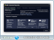 AVG AntiVirus / Internet Security 2015 15.0.5941