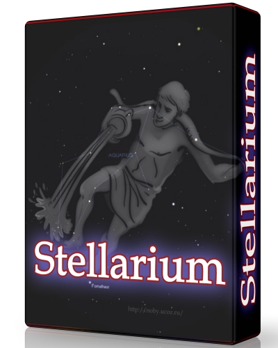 Stellarium 0.13.56.0 (x86/x64) + Portable
