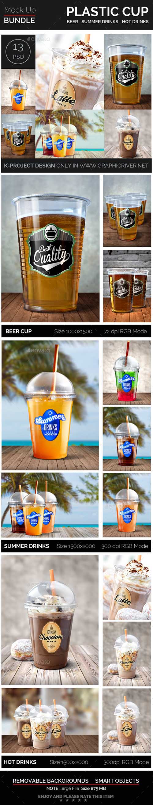 GraphicRiver - Plastic Cup Mock Up Bundle