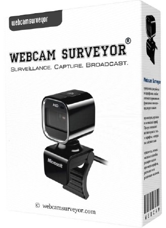 Webcam Surveyor 3.5.0 Build 1024 Beta 1 ML/RUS