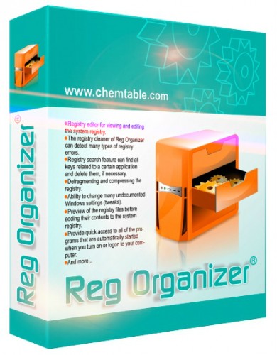 Reg Organizer 7.11 Final RePack (& Portable) by KpoJIuK