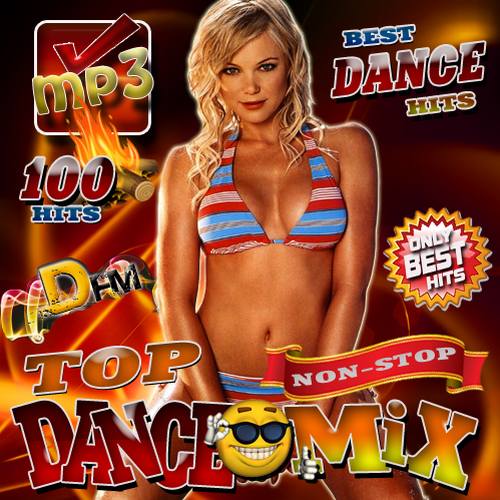 Top Dance Mix №6 (2015)