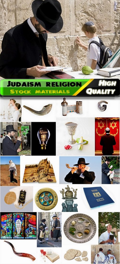 Jewish and Judaism religion 2 - 25 HQ Jpg