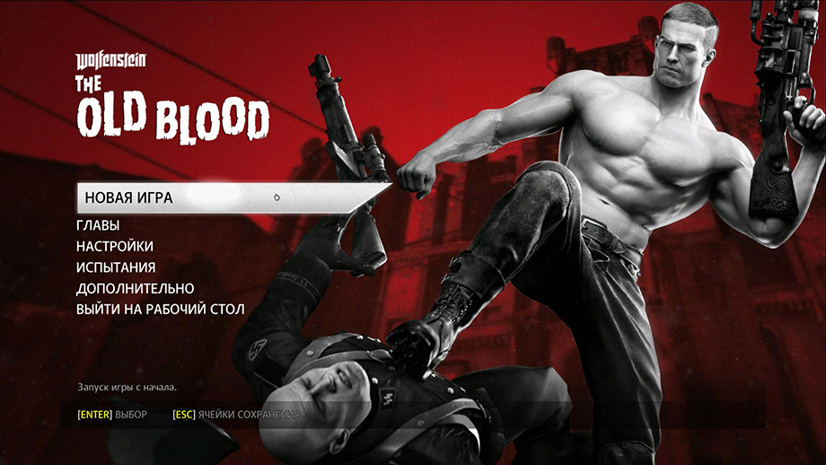 Wolfenstein: The Old Blood (2015/RUS/ENG/RePack) PC