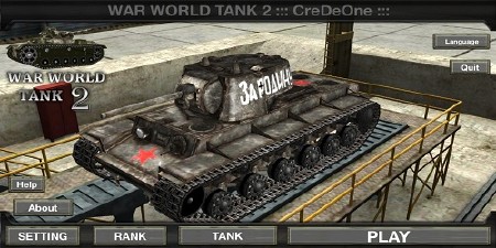 War World Tank 2 v1.0.4 