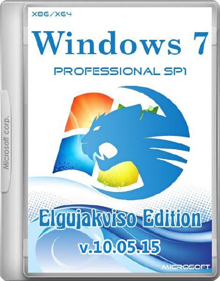 Windows 7 Professional SP1 VL Elgujakviso Edition v.10.05.15 (x86/x64/RUS)