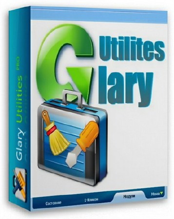 Glary Utilities Pro 5.25.0.44 Final RePack/Portable by D!akov