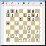 Lucas Chess 9.07с Portable (Multi/Rus)