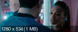 Стартрек: Возмездие / Star Trek Into Darkness (2013) BDRip 720p | D