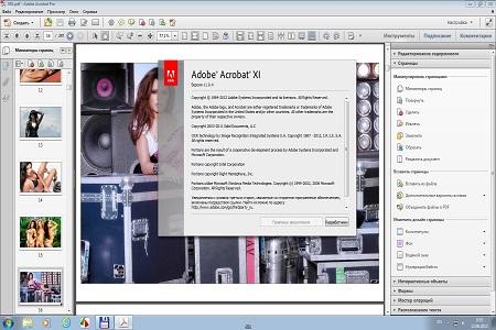 Adobe Acrobat XI Pro ( v.11.0.4, 2013 )