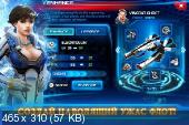 [Android]   / Galaxy Legend - v1.2.2 (2013) [RUS]