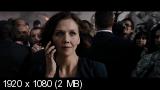 Штурм Белого дома / White House Down (2013) Blu-Ray 1080p | Лицензия