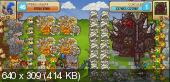 [Android] Little Empire - v1.16.3 (2013) [ENG]