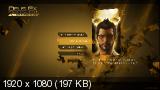 Deus Ex: Human Revolution - Director's Cut (2013) PC | RePack от xatab 