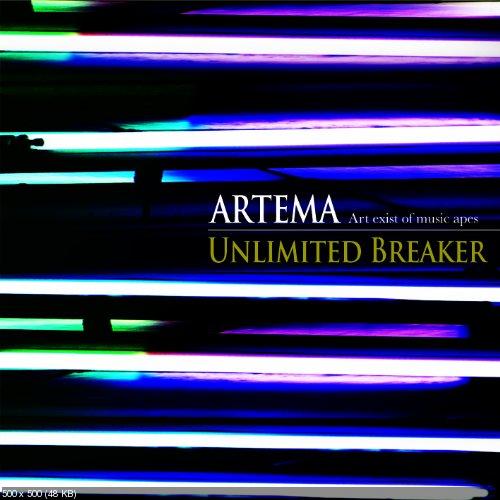Artema -  (2011-2013)