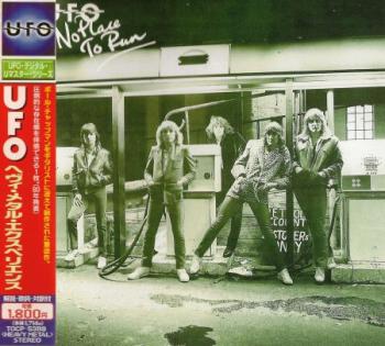 UFО - Collection [Japanese Edition] (1974-1981)