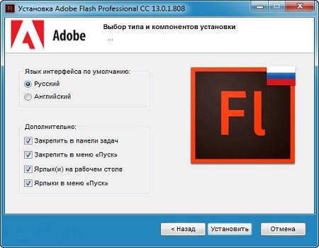 Adobe Flash Professional CC ( 13.0.1.808, Eng / Rus )