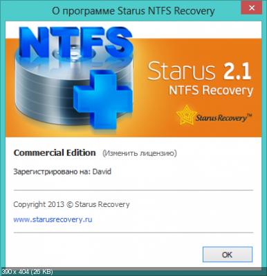 Starus NTFS Recovery 2.1 Final (ML|RUS)