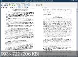 Universal Viewer Pro 6.5.6.2 (2013) PC | + Portable 