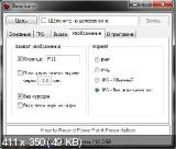 Bandicam 1.9.2.454 (2013) РС | RePack & portable by KpoJIuK 