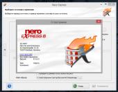 Nero 8 Micro v8.3.6.0 | Portable by Valx 