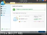 Advanced System Optimizer 3.5.1000.15646 (2013) PC 