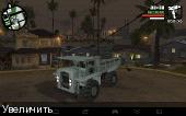 [Android] Grand Theft Auto: San Andreas (mod HD-tecstures Fix) - v.1.03 (2013) [RUS] [ENG]