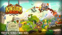 Kingdom Rush HD *v1.12* (2014/ENG/Repack by R.G. Games)