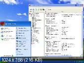 Windows XP SP3 VL Dark-Blue (x86/RUS/2014)