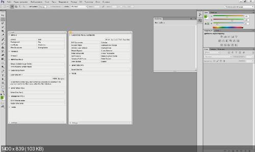 Adobe Photoshop CC 14.2.0.515 Portable (x32-x64) ML + Plugins