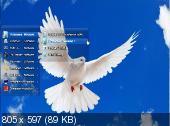 Windows 7 Ultimate x64 Lite by VolgaSoft 3.4