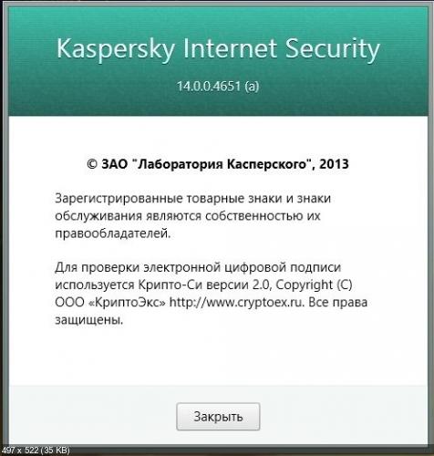 Kaspersky Internet Security 2014 14.0.0.4651 (B) [China Mod] (2014)  | RePack by ABISMAL Cor