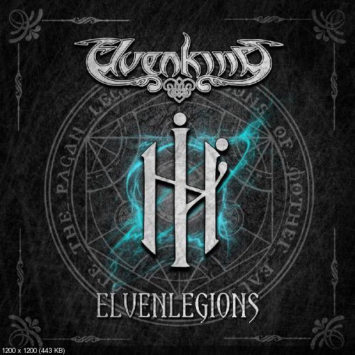Elvenking - Elvenlegions (Single) (2014)