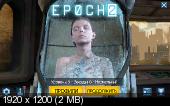[Android] EPOCH.2 - v1.2.2 (2014) [RUS]