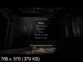 [PS3] Resident Evil HD Remaster (CFW 4.50+) (2014)