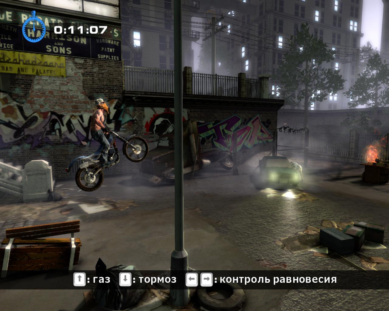 Urban Trial Freestyle (2013/RUS/ENG/MULTI7) PC