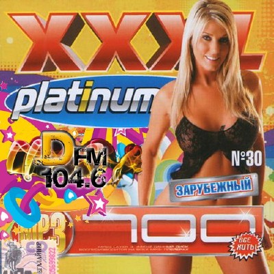DFM Platinum #30 Зарубежный (2013)