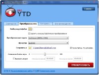 YouTube Video Downloader PRO 4.7.2 Portabl (2013/RU/ML)