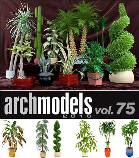 Evermotion - Archmodels vol. 75