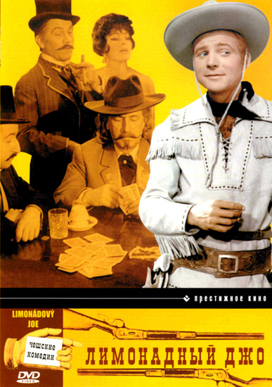   / Lemonade Joe / Limondov Joe aneb Konsk opera (1964) DVDRip | HDTVRip | HDTVRip 720p